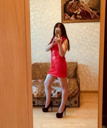Эвилин