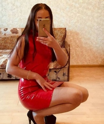 Эвилин